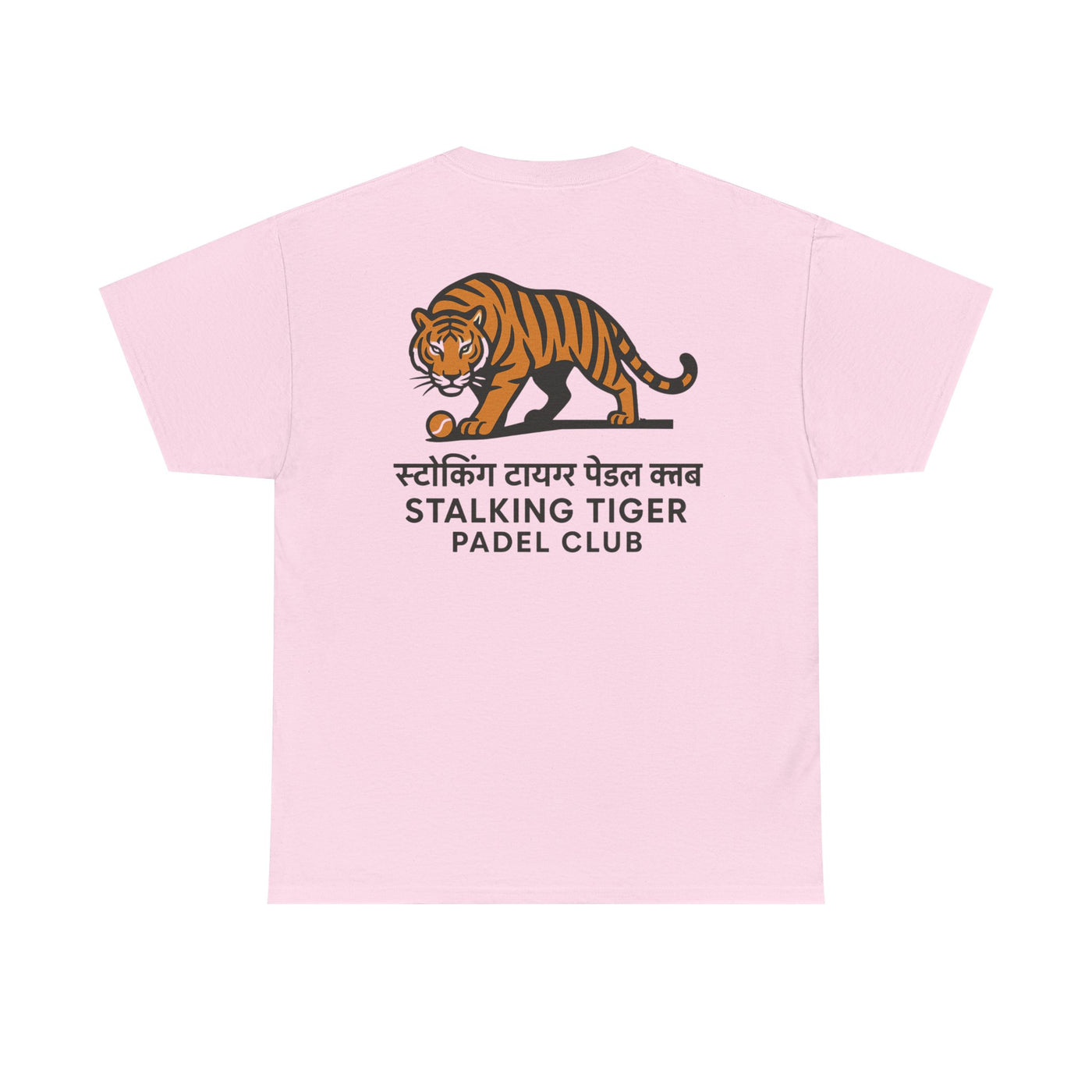 Stalking Tiger Padel Club Tee
