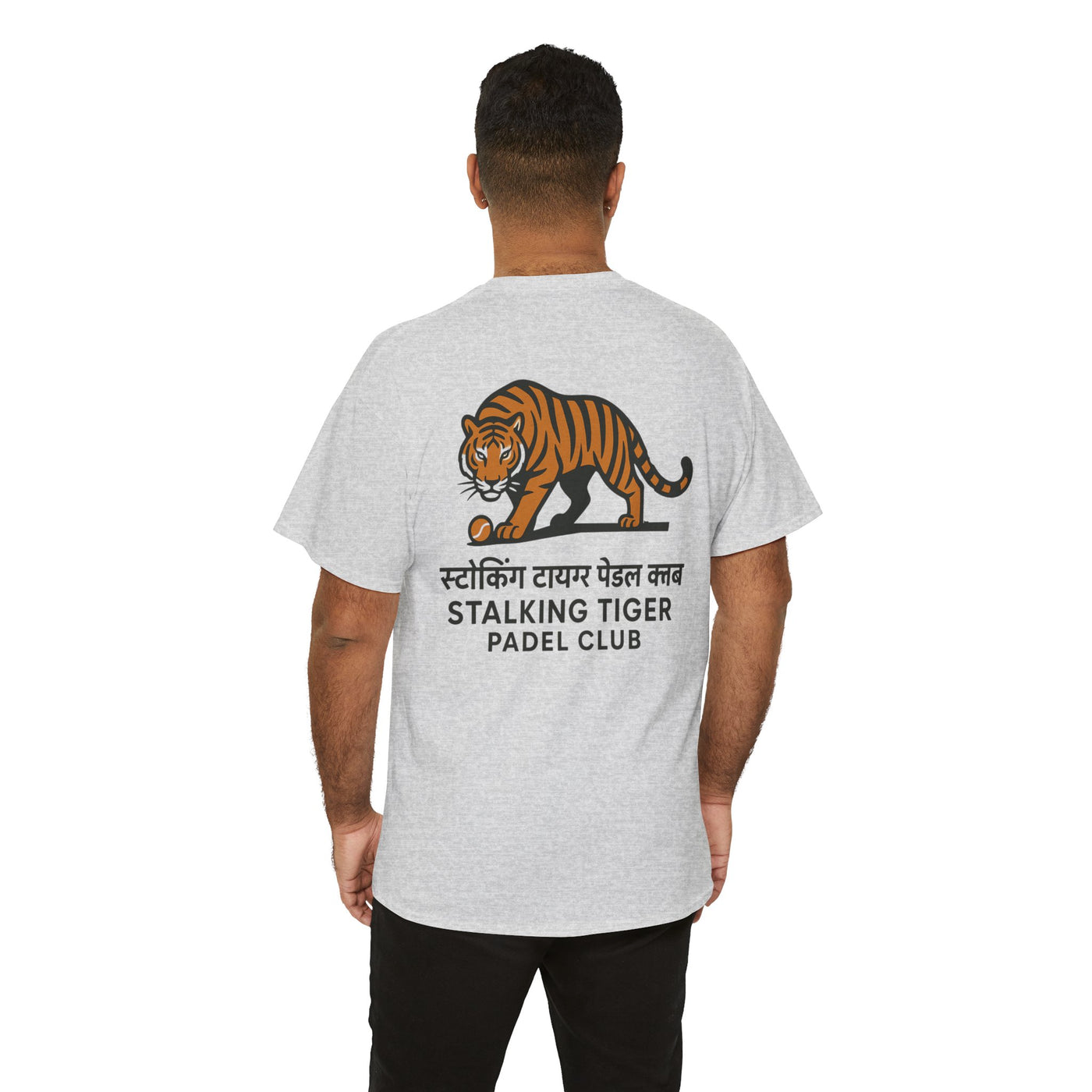Stalking Tiger Padel Club Tee