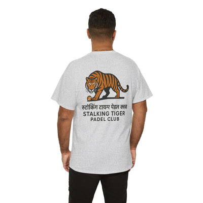 Stalking Tiger Padel Club Tee