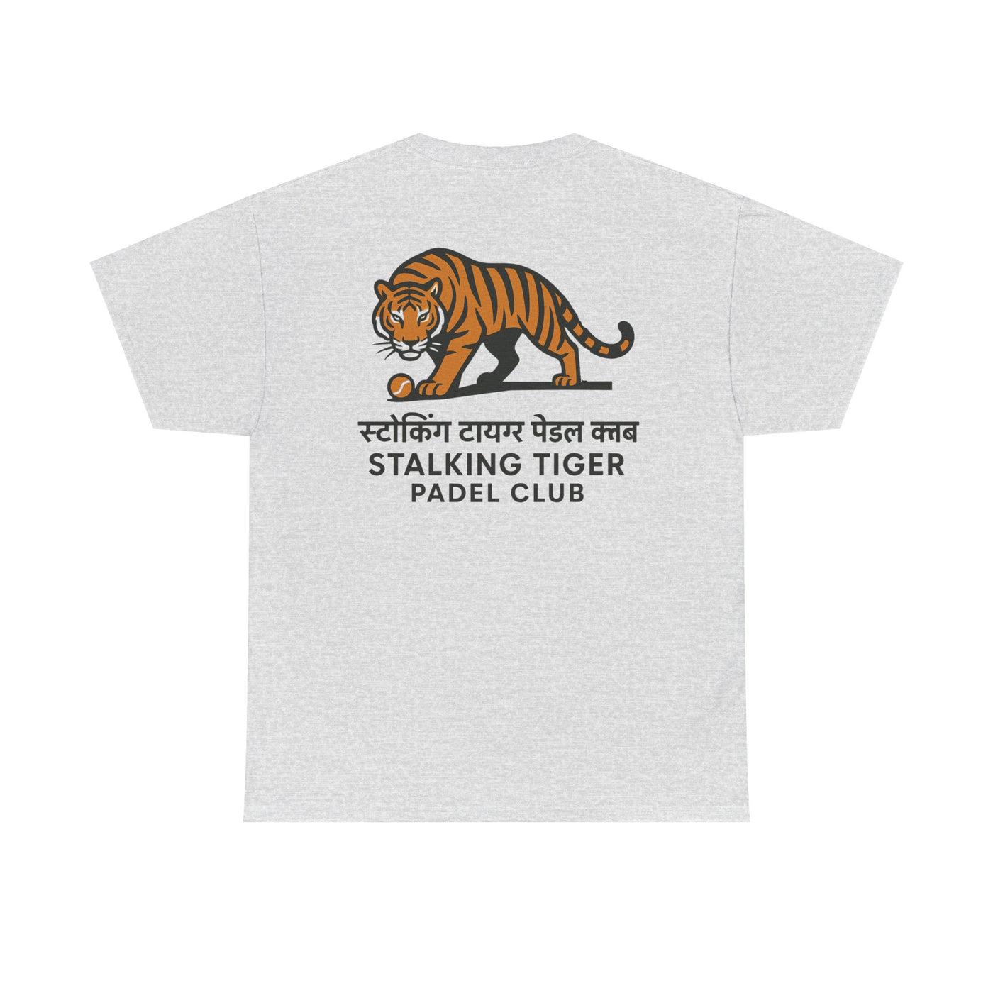 Stalking Tiger Padel Club Tee