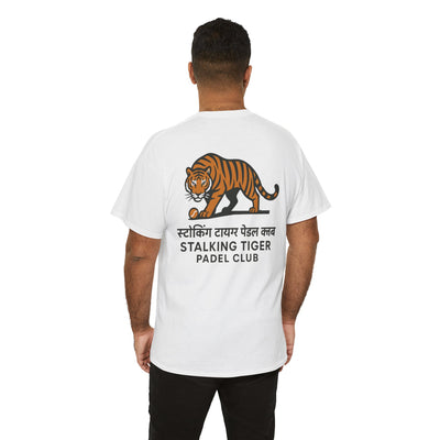 Stalking Tiger Padel Club Tee