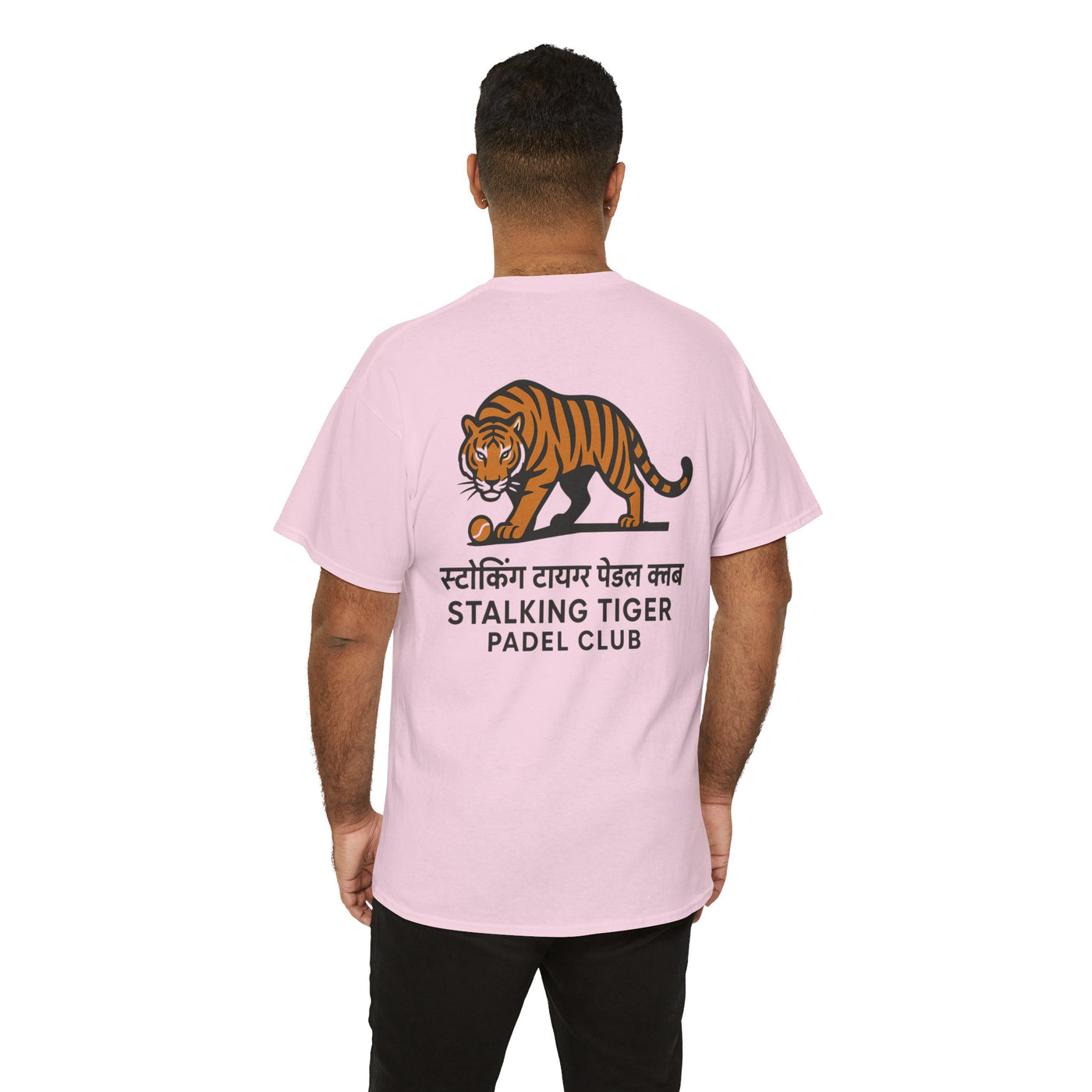 Stalking Tiger Padel Club Tee